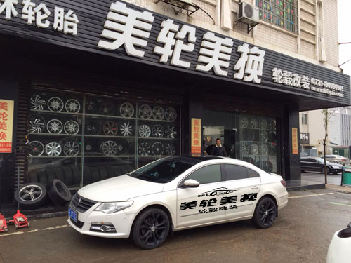 CC챸װ