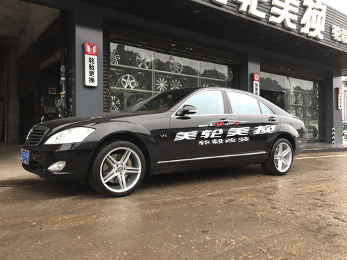 S500챸װ