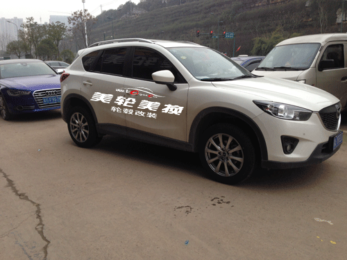 ԴCX5챸װ