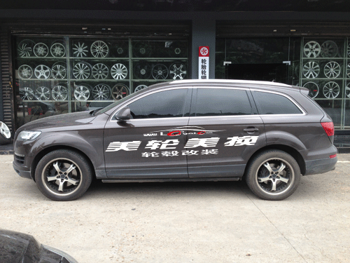 µQ7챸װ