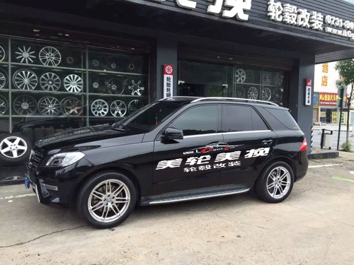 ML400챸װ