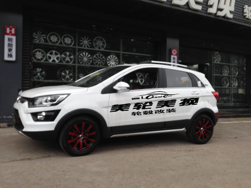 X25챸װ