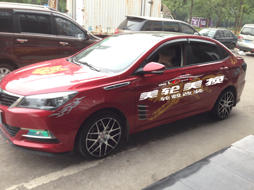 V7챸װ