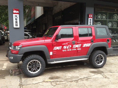 BJ40L챸װ