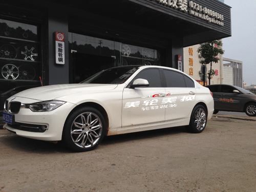 320LI챸װ