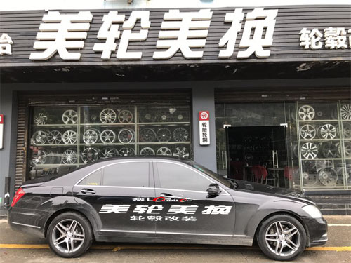 S350̥װ