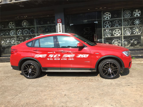 X4챸װ
