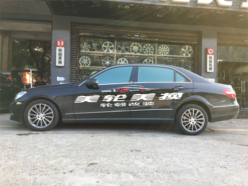 E300̥װ