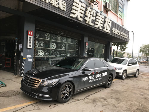 S450̥װ
