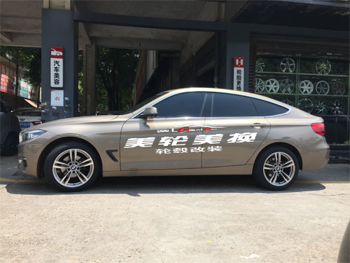 GT3̥װ