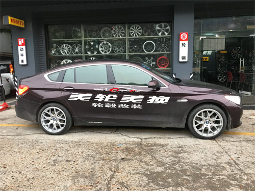 GT535I̥װ