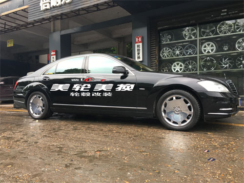 S350̥װ